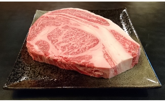 
D-2　飛騨牛A5～4等級　大焼肉ステーキ　1.0kg
