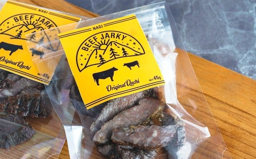 【持ち運べるステーキ】奈義和牛のうまみが凝縮された ”奈義ビーフジャーキー” 45g×3袋 ビーフジャーキー 牛肉 牛 肉 お肉 おつまみ 岡山県 奈義町