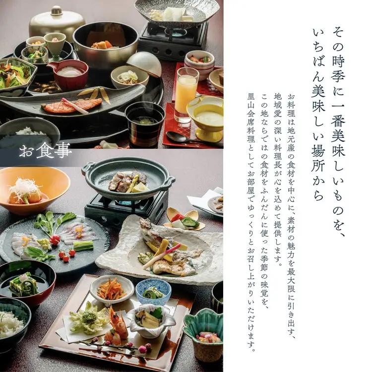 静楓亭 宿泊 ギフト券 30,000円分（10,000円分×3枚） ｜ 宿泊 旅行 チケット 宿泊券 旅行券 観光 国内旅行 旅館 露天風呂 風呂付き客室 高級旅館 トラベル 福島県 猪苗代町