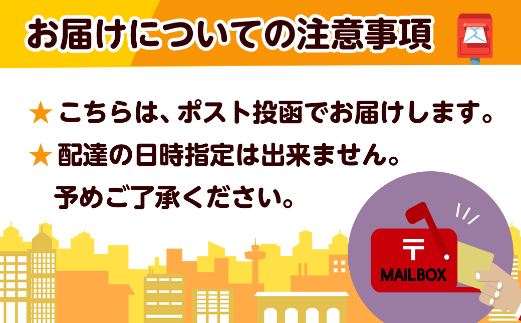 鶏ときのこ炭火焼き100g×2袋※ポスト投函_LA-8701