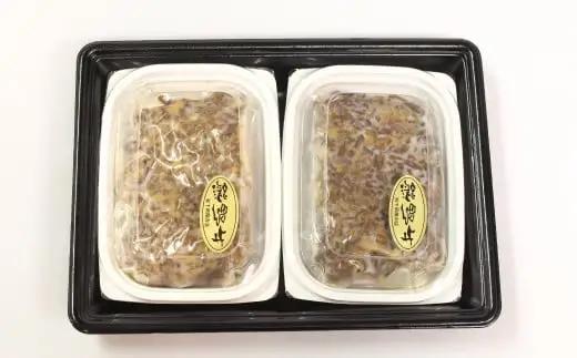 熊野牛しぐれ煮 約80g×2パック　しぐれ煮 牛 牛肉 和牛 肉 国産 小分け ご飯のお供 簡単調理 山椒三重県 熊野市 下岡精肉店【sim201A】