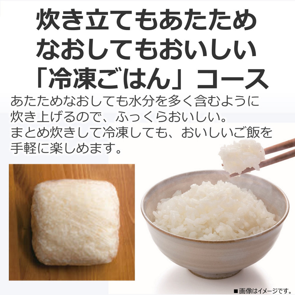 東芝　炊飯器　IH　高火力でふっくら　3合　RC-5XW(K)