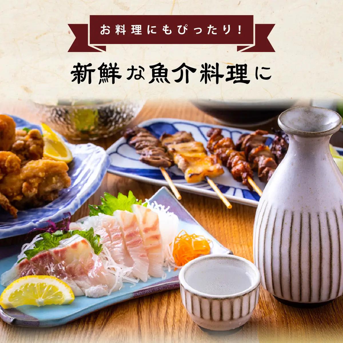 日本酒 【和紙の純米酒 720ml 3本セット】 純米酒 熱燗 日本酒