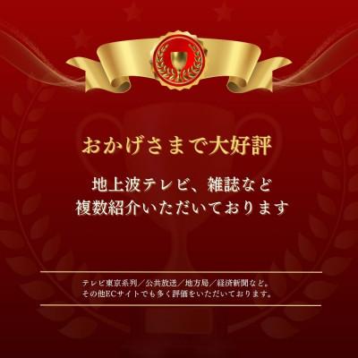 ふるさと納税 海南市 【ぶどう山椒】贈答セット(粉山椒2種+豆袋1セット) |  | 01