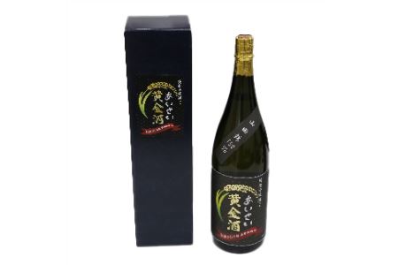 日本酒 720ml × 2本 徳島県 地酒 お酒 純米酒 あいさい黄金酒 ( 大人気お酒 人気お酒 お酒 絶品お酒 徳島県産お酒 徳島産お酒  国産お酒 )