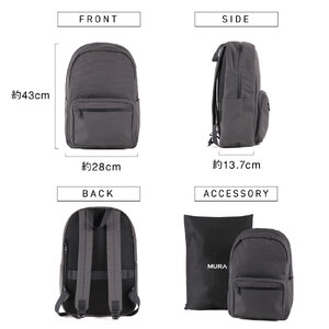リュックサック ブラック MURA｜リュック
