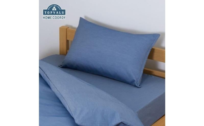 
            ホームコーディ　まくらカバー　無地　35cm×50cmまくら用 ネイビー イオンリテール 寝具 [№5346-2252]
          