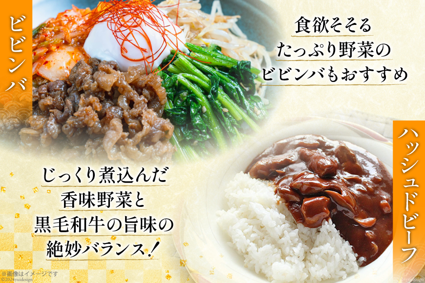黒毛和牛 赤身 焼肉 400g×2 計800g [アグリ産業匠泰 宮崎県 美郷町 31be0026] 牛肉 炒め BBQ バーベキュー キャンプ 煮込み 普段使い 調理 おかず 料理 国産 送料無料_