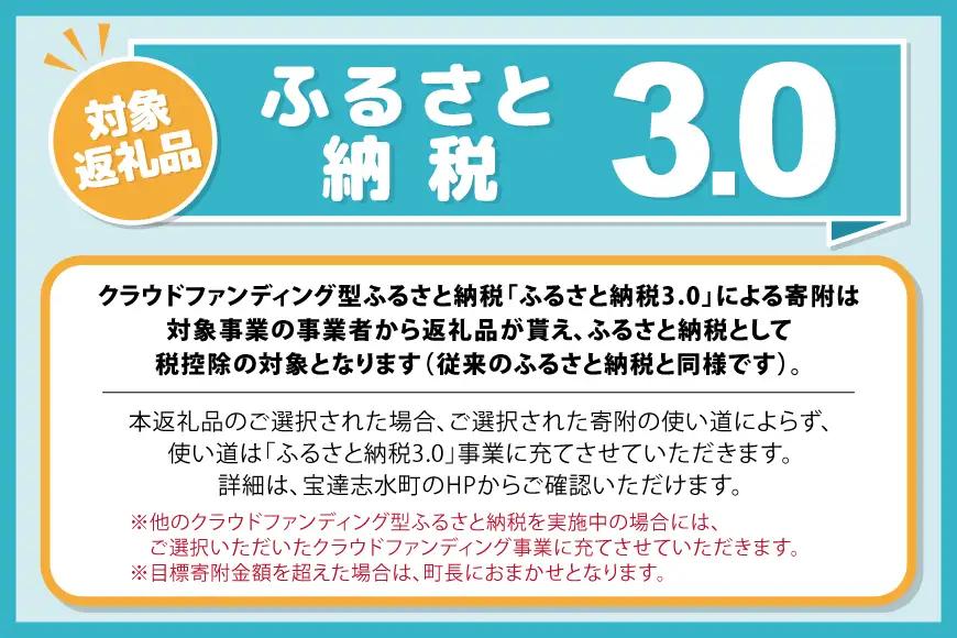 米 定期便 石川米 こしひかり 5kg × 12回