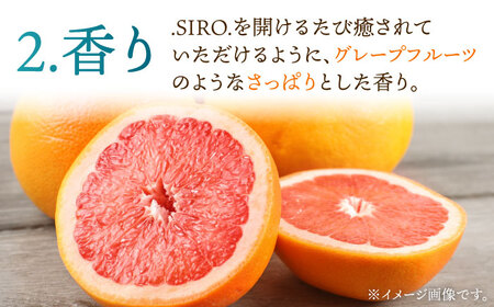 SIRO フェイスパック30枚 桂川町/株式会社studio.FELIZ [ADBU016] 美容 パック 化粧水 サロン