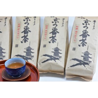 ふるさと納税 宇治田原町 特撰 京都伝統製法の手炒り京番茶(250g×5袋) |  | 01
