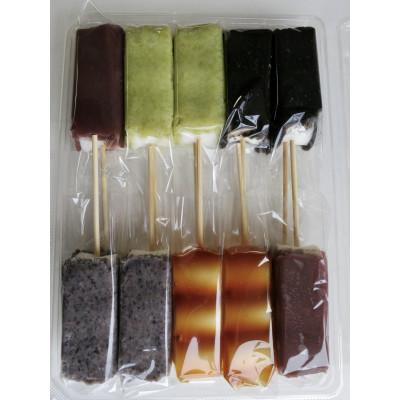 ふるさと納税 飯豊町 お米からつくった【特製】二度蒸しだんご 5種類(計20本)【冷凍発送】 |  | 03