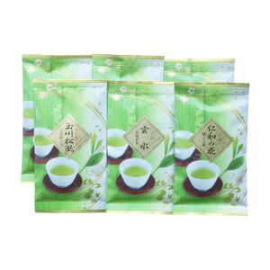 【高級宇治茶】高級宇治茶飲み比べ(玉露 / 煎茶 / 雁ヶ音) 宇治茶宇治茶 宇治茶 宇治茶  【015】