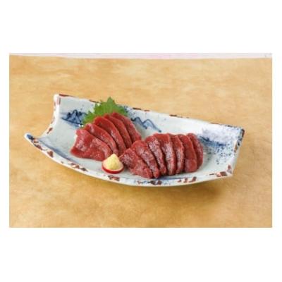 ふるさと納税 伊那市 <信州伊那谷の食文化>赤身馬刺しセット
