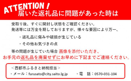 黒毛和牛　希少部位を含むおまかせ特選焼肉500g　有田牧場　国産牛肉＜1.6-35＞