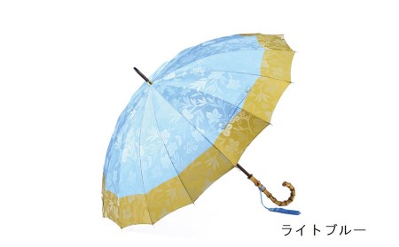 【前原光榮商店】婦人用雨傘 フィオーレ〈手元：寒竹〉(カラー：ライトブルー）