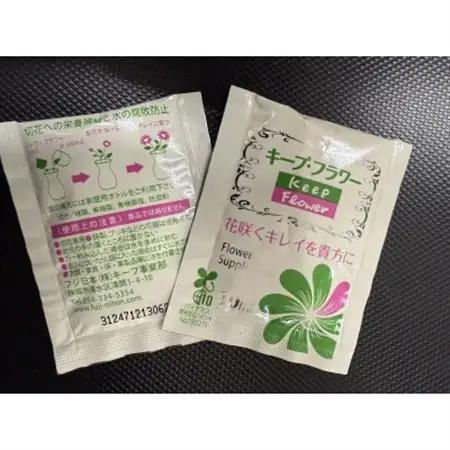 10月発送!同級生コンビでお届け　ガーベラピンクブーケとおいしいお米のセット・お花長持ち栄養剤付き!【1708235】