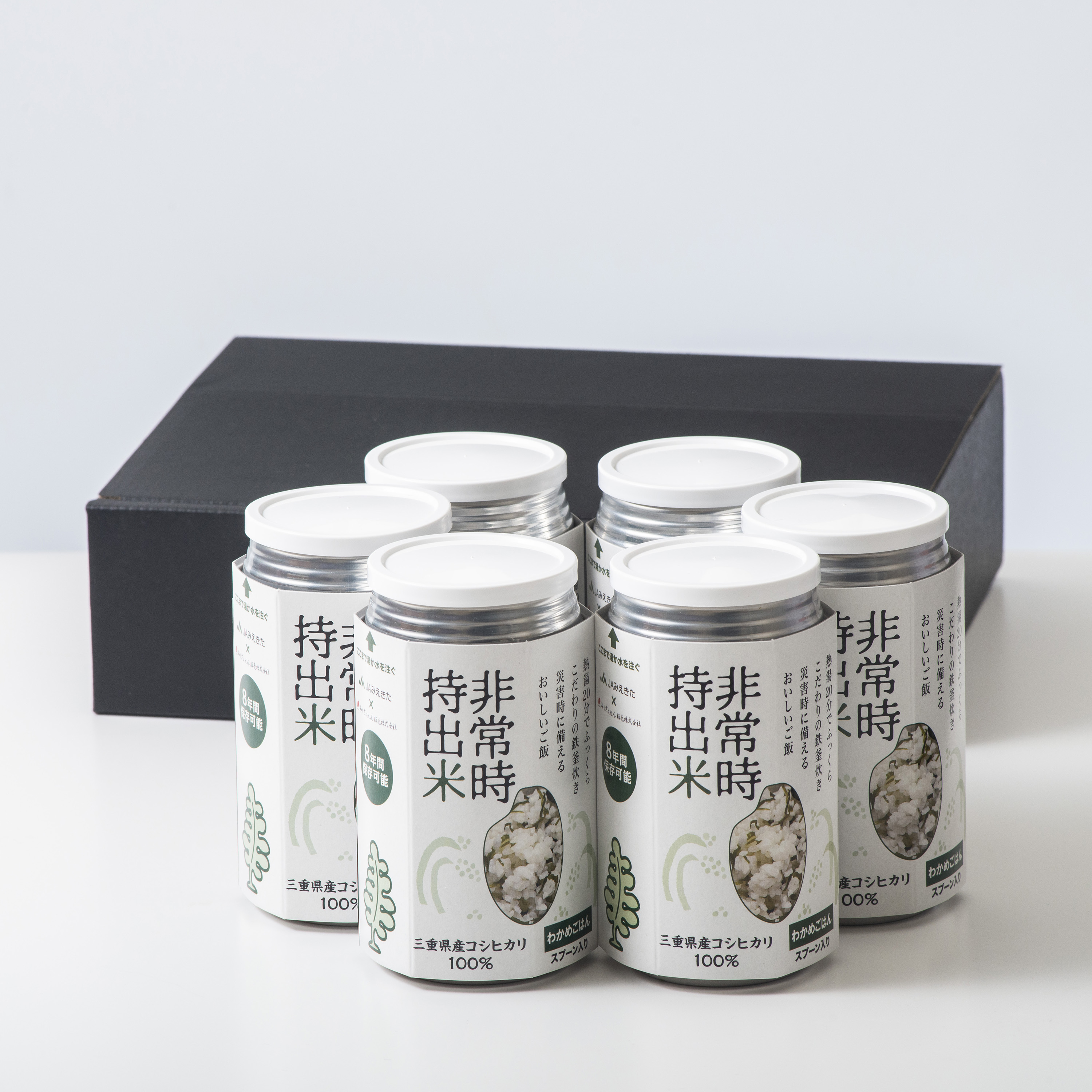 キャンプでも便利！ 長期保存 ！　非常時持出米6缶　わかめごはん（製造日から８年）　［災害　災害時米　防災　備蓄　備蓄米　非常　非常時　非常米　非常食　米　ごはん　ご飯　わかめ　一人暮らし　お湯　お湯