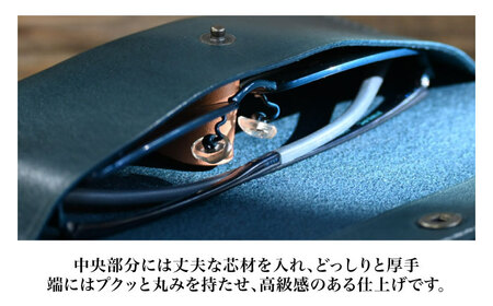本革スナップボタンメガネケース マリーヌ(紺色)　滋賀県長浜市/株式会社ブラン・クチュール[AQAY115] メガネケース メガネケース メガネケース メガネケース メガネケース