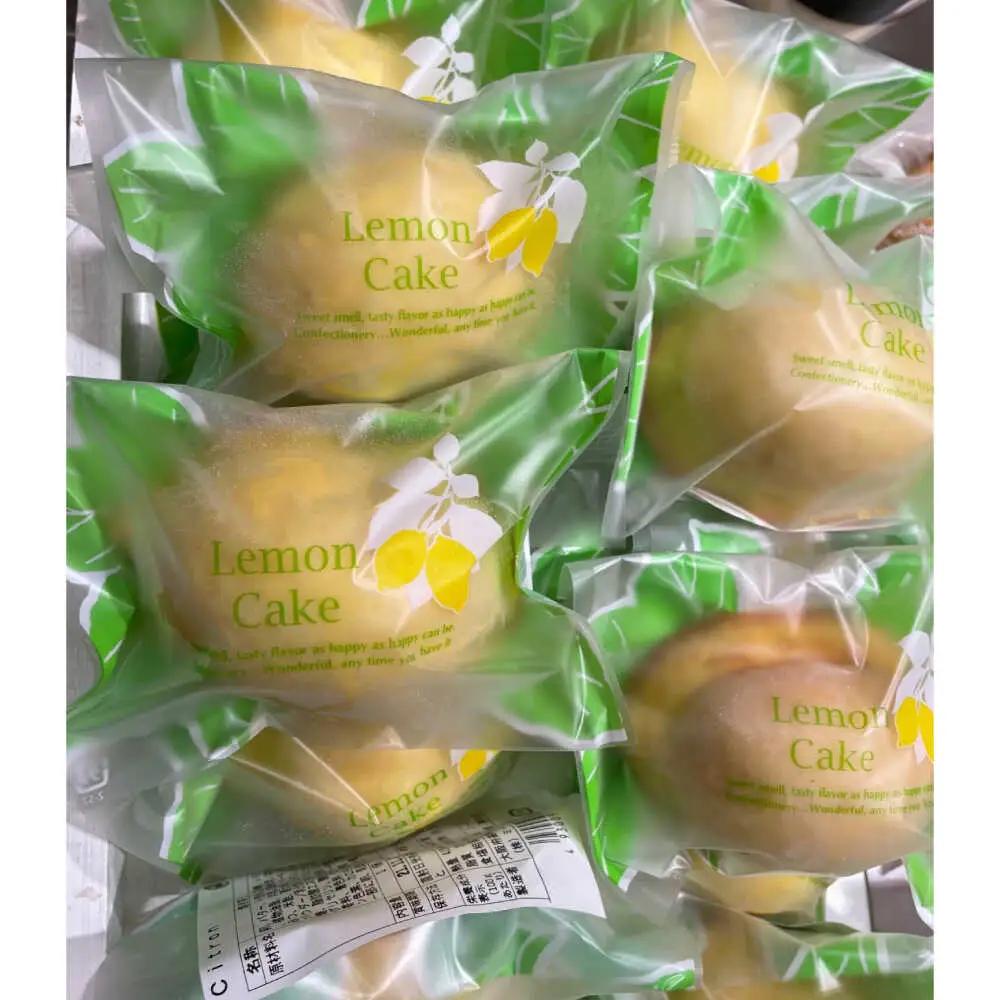 「coconomi」スイーツ 焼きドーナツ10個、レモンケーキ5個セット[AOAI001] ドーナツ