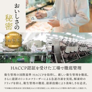 【毎月定期便】いくら醤油漬け 500g(250g×2パック)×10箱＜北海道産の鮭卵＞全12回【配送不可地域：離島】【4067986】