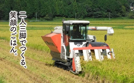 ≪令和7年産≫【新米】【垂井町産】ふっくら！もっちり！毎日食べたいコシヒカリ 白米 5kg｜岐阜県産 垂井米 こしひかり お米 米 こめ コメ 白米 精米 ご飯 ライス 産地直送 ギフト 贈答用 プレ