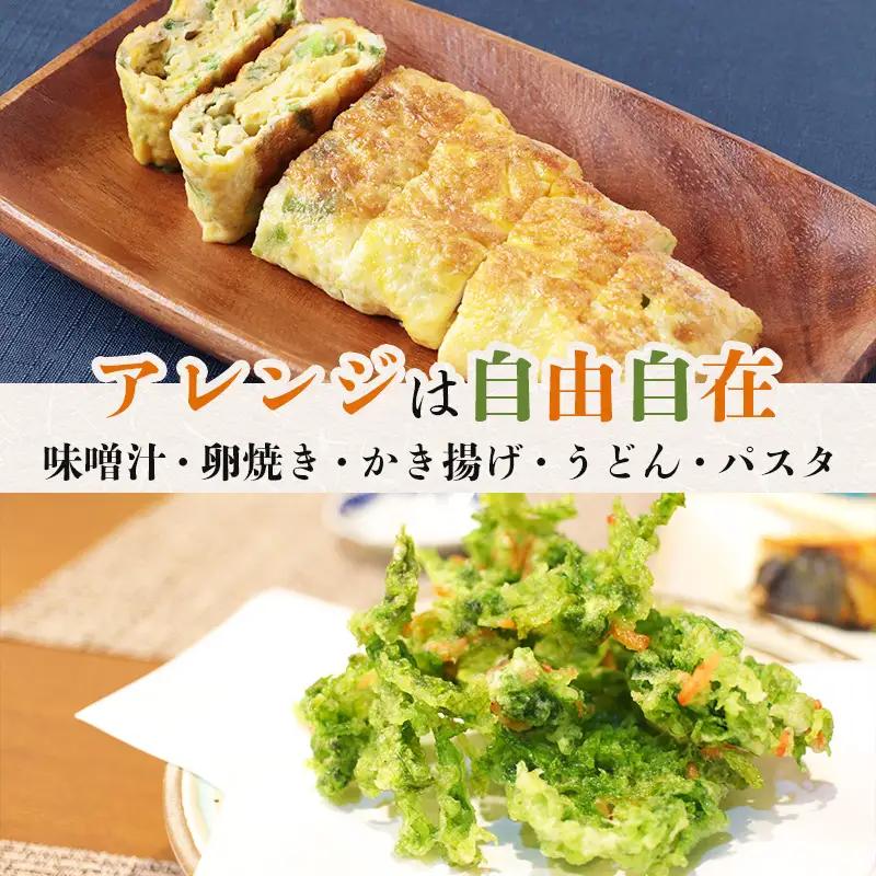 あおさ 15g 6袋 セット 南伊勢 あおさ