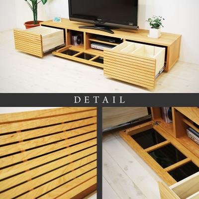 ふるさと納税 大川市 【大川家具】無垢材　テレビボード　風雅　ローボード　幅1800【設置付き】ブラックチェリー |  | 02