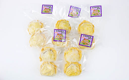 田芋農家が作る田芋パイ 計10個（2個入り×5袋） スイーツ