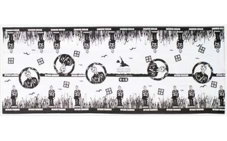 HF010　てぬぐい＋巾着セット【まもるくん】