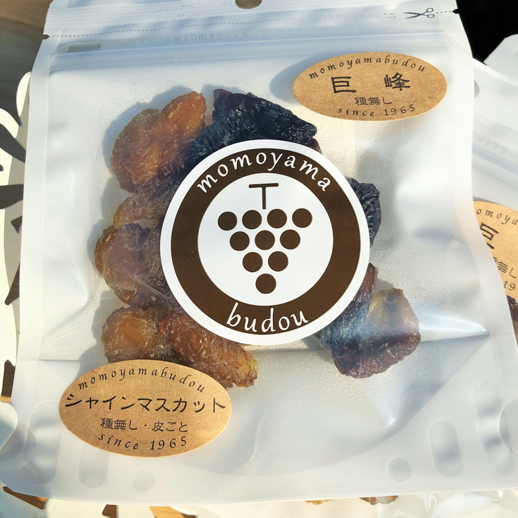 完熟ドライグレープMIX1袋（シャインマスカット＆巨峰）｜果物詰合せ・加工食品・シャインマスカット・巨峰・ドライフルーツ ※北海道・沖縄・離島への配送不可