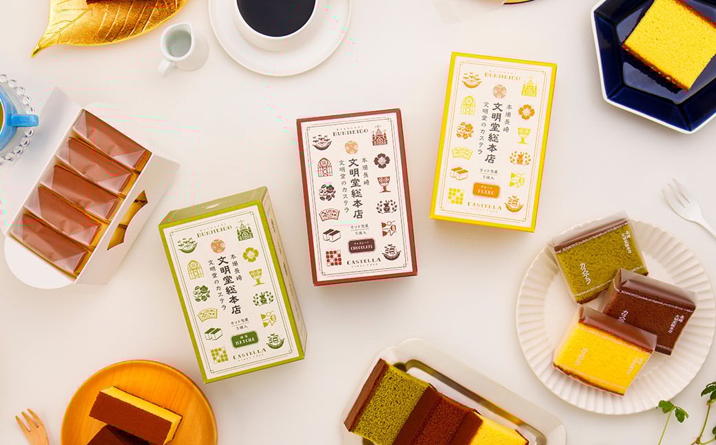 【全6回定期便】カット包装カステラ4箱入 ／ かすてら カステラ 洋菓子 和菓子 お菓子 菓子 文明堂総本店 長崎県 長崎市