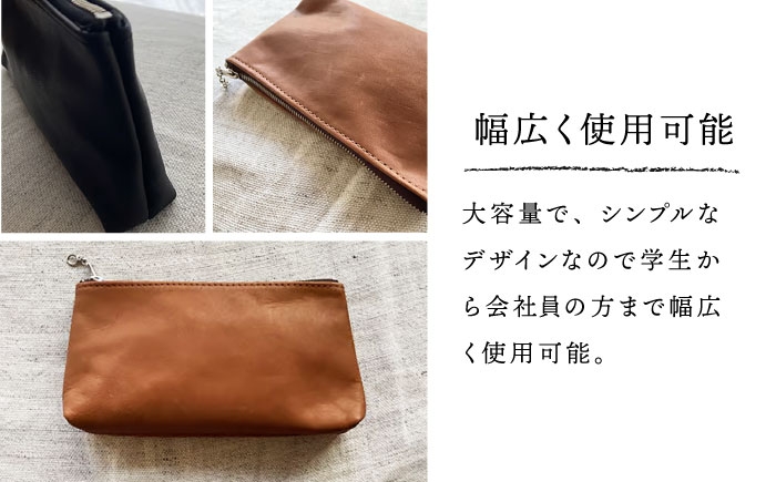 【色が選べる】ペンケース 大きめ 本革 革 革製品 筆箱 ふでばこ 名入れ対応