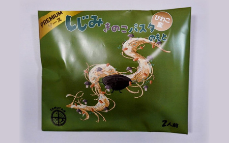 琵琶湖産しじみキノコパスタのもとPREMIUM　2人前×2 [TT007] / 蜆