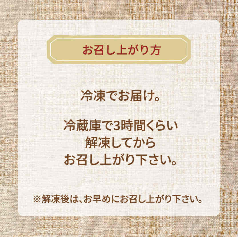 甘さ控えめでしっとりレア バスク風チーズケーキ  SRMJ007_イメージ5