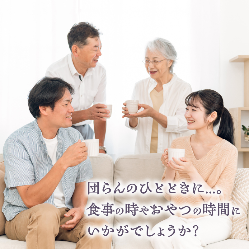 八女茶上煎茶【メール便】 八女茶 日本茶 煎茶 美味しい お茶 福岡県 八女市