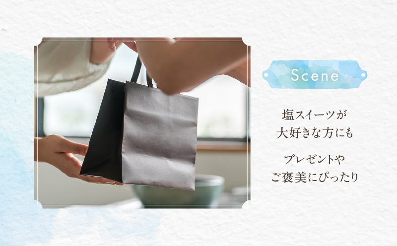 【LIFENRI】サブレアソート ラメール缶【スイーツ 洋菓子 焼き菓子 詰合せ サブレ 缶入り おやつ ギフト プレゼント 贈り物 贅沢 ご褒美】