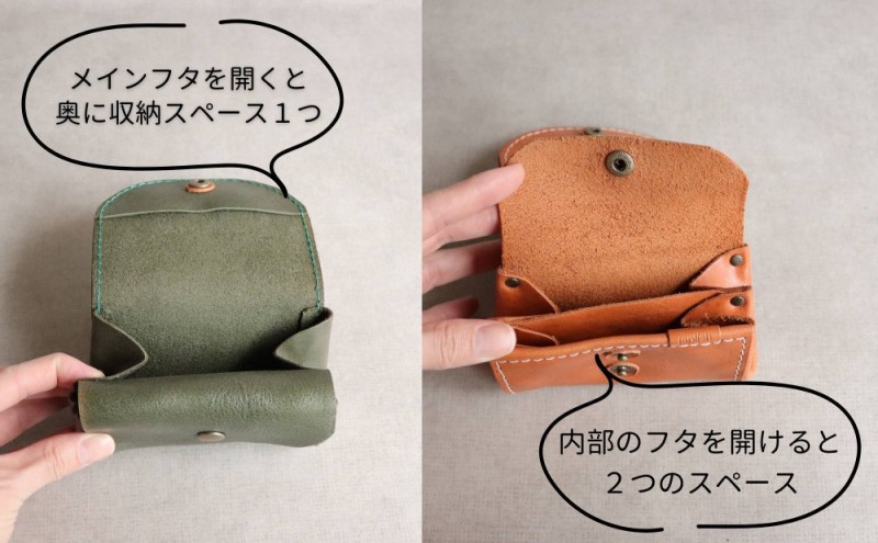 デザイン×機能×レザー マルチ小銭入【キャメル】 博多革工房 Japlish ジャプリッシュ
