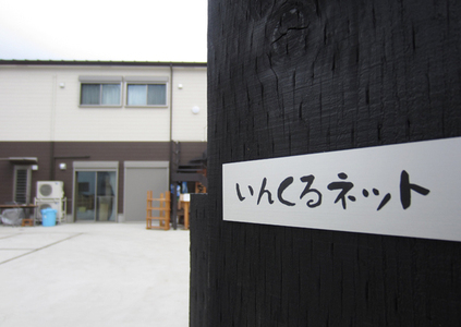 琥珀糖（80g×4袋セット）|和菓子 寒天 お年賀 手土産 プレゼント 支援