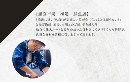 おせち＋てっちりフグ鍋セット