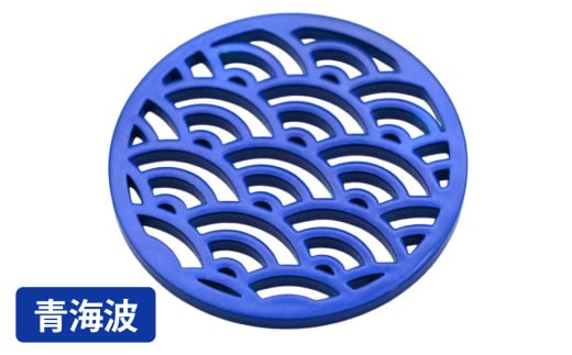 【福井市産】運を呼び寄せる、お守りゴルフマーカー　青海波（ブルー）[A-172001-06] Turf project  GOOD LUCKラック 集中力UP マグネットクリップ付き ギフト バレンタイン ホワイトデー