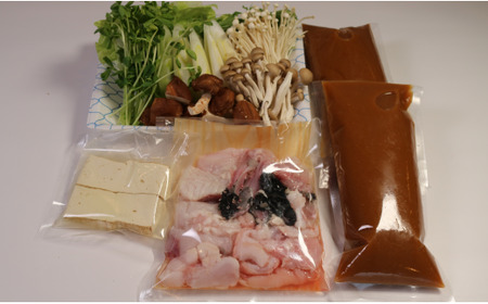 あんこう鍋  銚子特産ひしおを使った特製肝入り出汁のあんこう鍋セット(2人前) 【10月中旬から3月上旬頃まで順次発送予定】