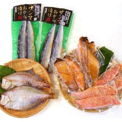 ふるさと納税 紋別市 どさんこおすすめセット