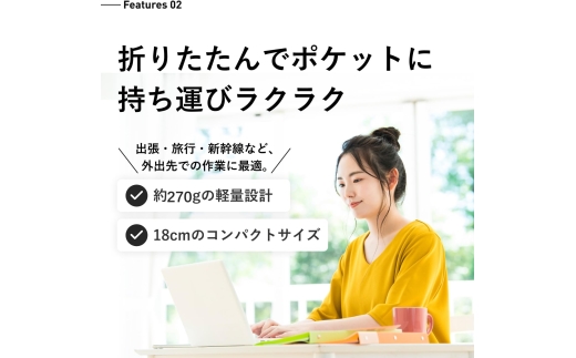 EWIN 三つ折りたたみ式ワイヤレスキーボード(ブラック)｜EW-NTKB301-BK [1683]