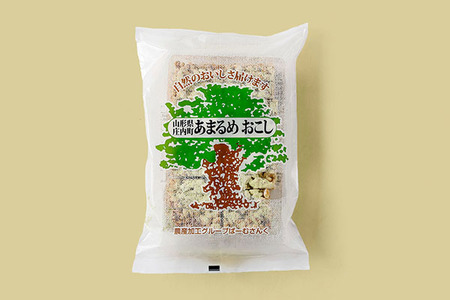 庄内米100％！あまるめおこし 1袋 ばーむさんく 米菓 おやつ お菓子 懐かしい味