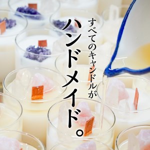 Mt.FUJI LAVA STONE アロマキャンドル 2個セット 