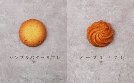 クッキー缶 クッキーズ 4種  クッキー クッキー缶 クッキー クッキー缶 クッキー クッキー缶