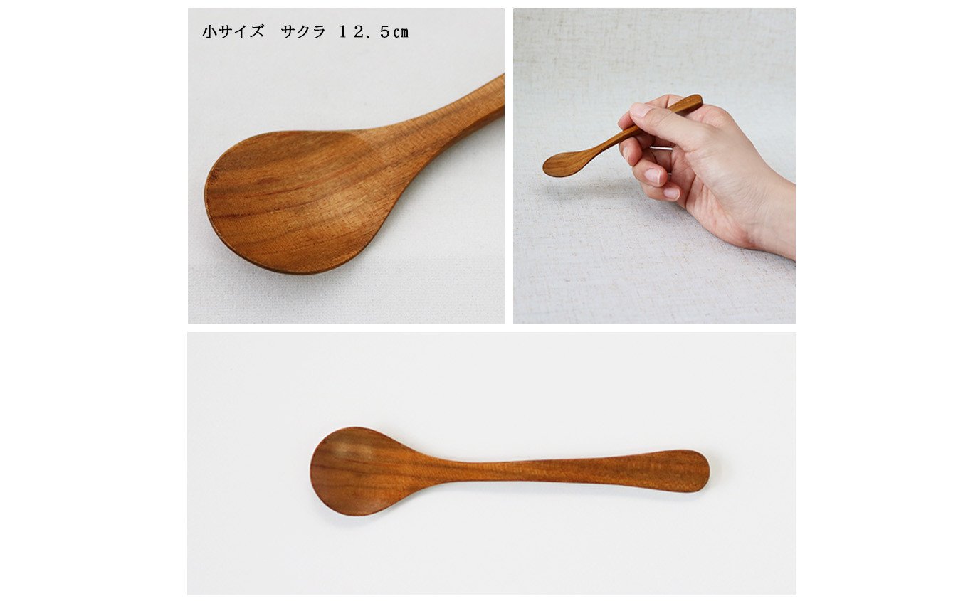 木のスプーン 拭き漆仕上げ えごま油仕上