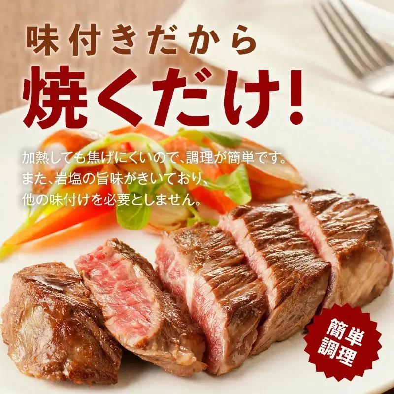 牛ハラミステーキ 総量 1kg 以上 ガーリックバター味【小分け 10枚】ステーキ