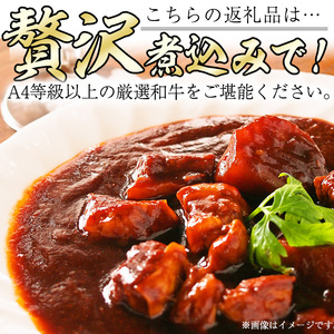 高千穂牛 ウデ・モモブロック(400g)【MT007】【JA高千穂地区ミートセンター】